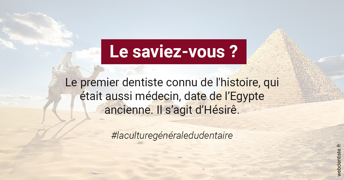 https://selarl-cabinet-sayac-et-associes.chirurgiens-dentistes.fr/Dentiste Egypte 2
